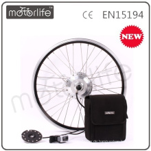 MOTORLIFE / OEM 700c mittleres elektrisches Fahrrad Umbau Vorderrad Motorset / Kit